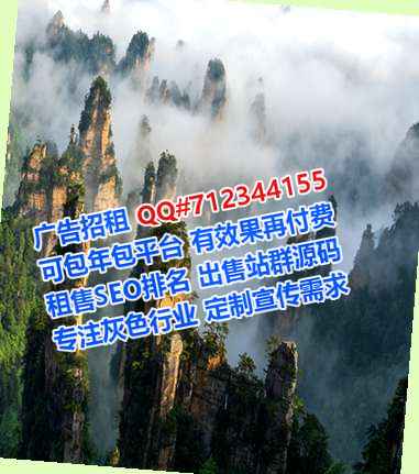 闽侯生子美容经营部